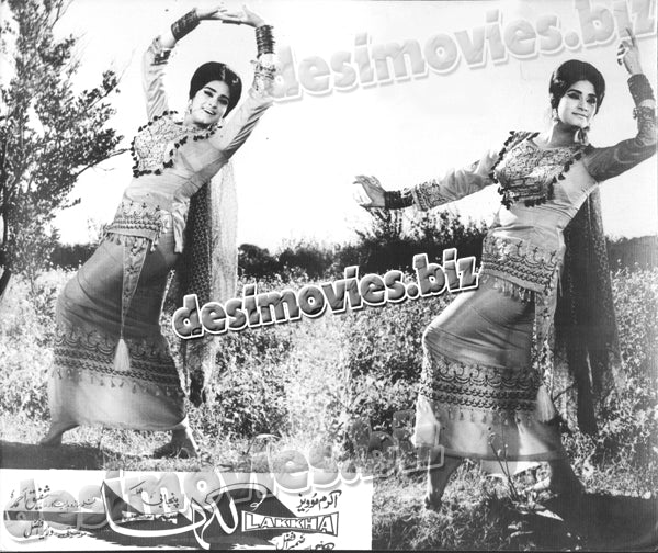 Lakkha (1978) Movie Still 16 - www.desimovies.biz