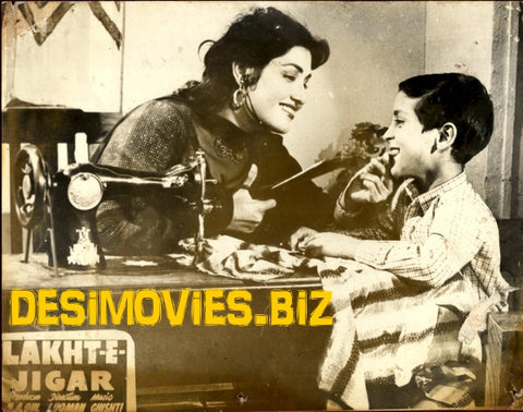 Lakht e Jigar (1956) Movie Still 3 - www.desimovies.biz