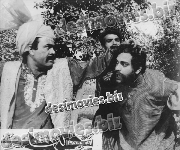 Lakkha (1978) Movie Still 14