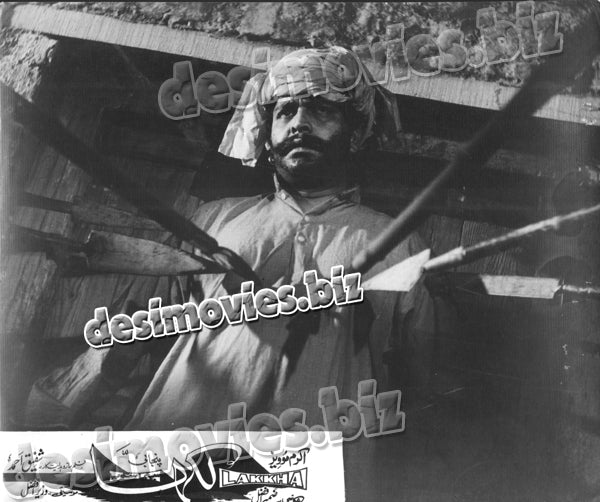 Lakkha (1978) Movie Still 15