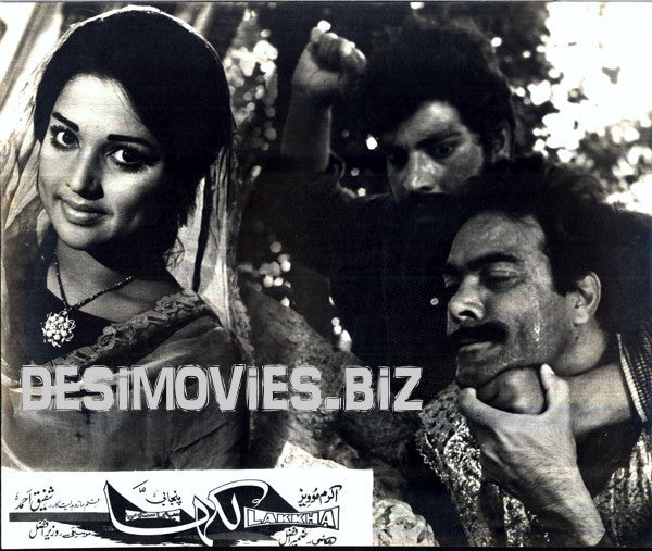 Lakkha (1978) Movie Still 12 - www.desimovies.biz