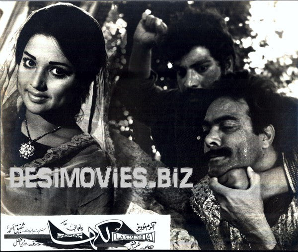 Lakkha (1978) Movie Still 12