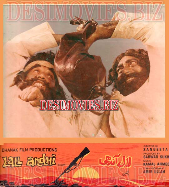 Lall Andhi (1979) Movie Still 9 - www.desimovies.biz