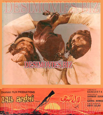 Lall Andhi (1979) Movie Still 9