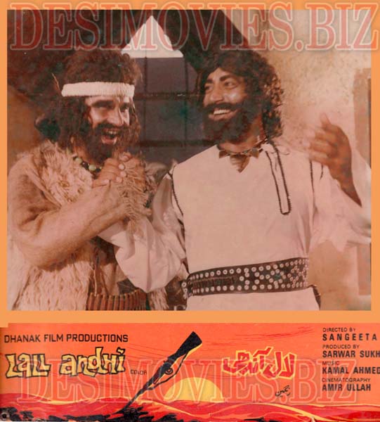Lall Andhi (1979) Movie Still 8 - www.desimovies.biz