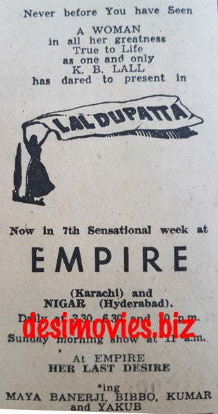 Lal Dupatta (1948) Press Advert - www.desimovies.biz