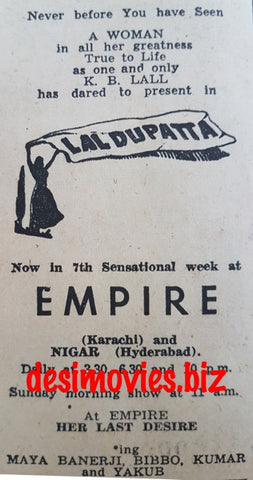 Lal Dupatta (1948) Press Advert - www.desimovies.biz