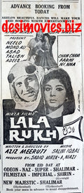 Lala Rukh (1967) Press Advert  - Karachi 1967 - www.desimovies.biz