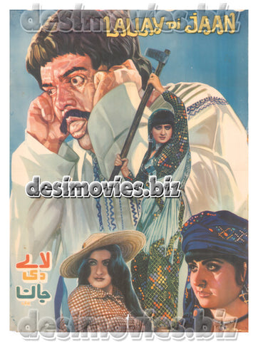 Lallay di Jaan (1982)  Lollywood Original Poster - www.desimovies.biz