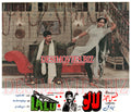 Lalu (1989) Movie Still 2 - www.desimovies.biz