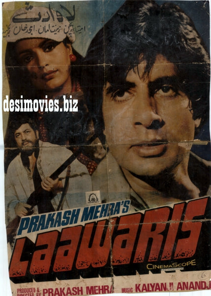 Lawaaris (1981) - www.desimovies.biz