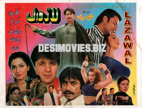 Lazawal (2000) Original Booklet - www.desimovies.biz