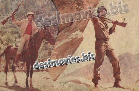 Lazawal (1984) Movie Still 2