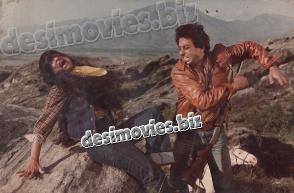 Lazawal (1984) Movie Still 1 - www.desimovies.biz