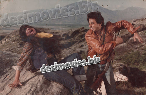 Lazawal (1984) Movie Still 1 - www.desimovies.biz