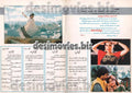 Lady Commando (1989)  Booklet - www.desimovies.biz