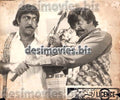 Licence (1976) Movie Still - www.desimovies.biz