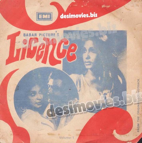 Licence (1976) - 45 Cover - www.desimovies.biz