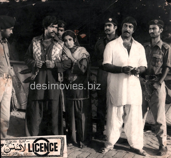 Licence (1976) Movie Still 1 - www.desimovies.biz