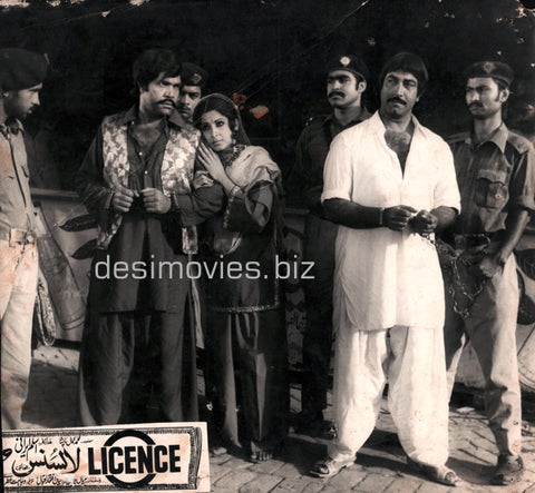 Licence (1976) Movie Still 1 - www.desimovies.biz
