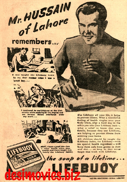 Lifebuoy Soap (1947) Press Advert 1947 - www.desimovies.biz