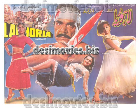 Lahoria (1997)  Lollywood Original Poster - www.desimovies.biz
