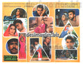 Long da Lashkara (2000) Lollywood Original Booklet - www.desimovies.biz