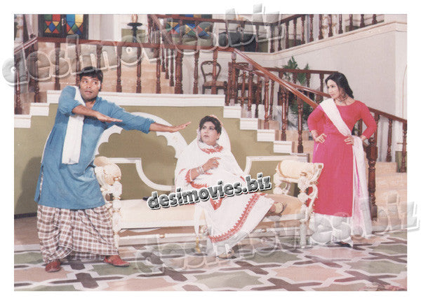 Long Da Lashkara (2000) Movie Still