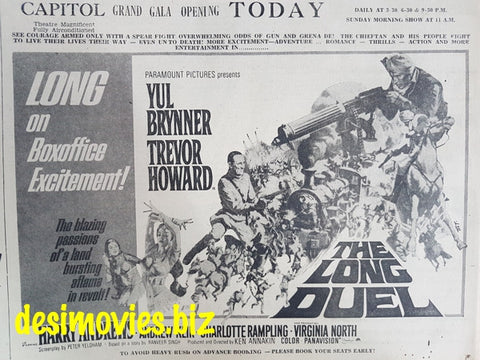 Long Duel, The  (1967) Press Ad - www.desimovies.biz