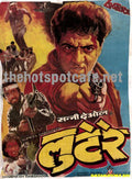 Lootere (1993) - www.desimovies.biz