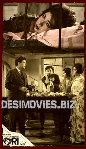 Lori (1966) Movie Still 10 - www.desimovies.biz