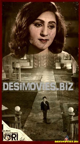 Lori (1966) Movie Still - www.desimovies.biz