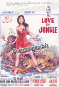 Love in Jungle (1970)  Lollywood Original Booklet - www.desimovies.biz