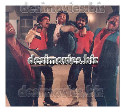 Love in London (1987) Movie Still 1 - www.desimovies.biz