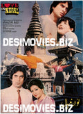Love in Nepal  (1987) - www.desimovies.biz