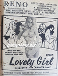 Lovely Girl (1977) Press Advert 1977 - www.desimovies.biz