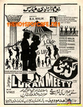 Lukan Meety (1990s) - www.desimovies.biz