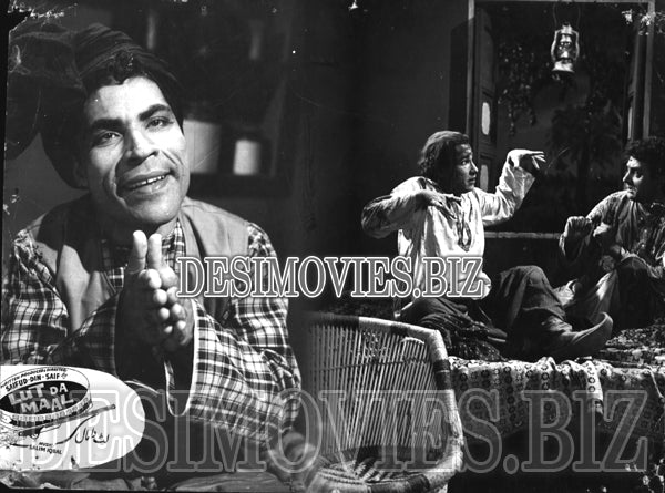 Lut Da Maal (1967) Movie Still 1