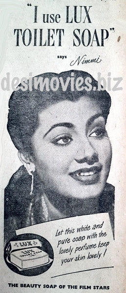 Nimmi - Lux Soap Advert (1951) Karachi - www.desimovies.biz