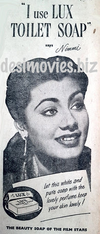 Nimmi - Lux Soap Advert (1951) Karachi