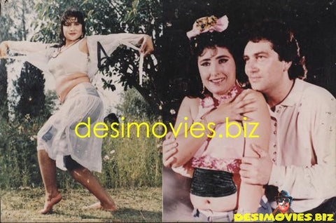 Lollywood Movie Still -