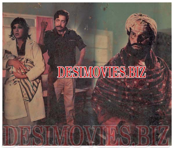 Maa Puttar (1985) Movie Still - www.desimovies.biz