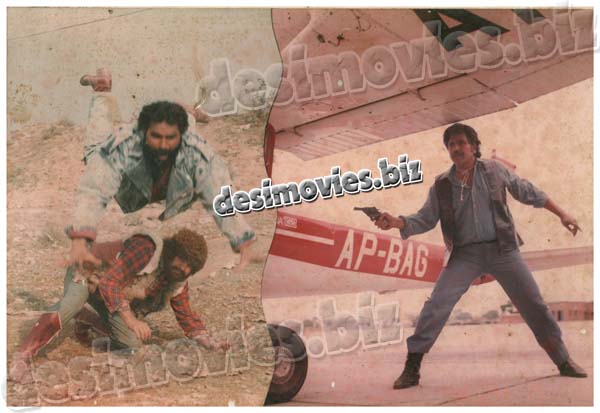 Maa Qasam (1990) Movie Still 1 - www.desimovies.biz