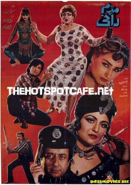 Madame Rani (1995) AKA General Rani - www.desimovies.biz