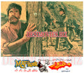 Mafroor (1988) Movie Still - www.desimovies.biz