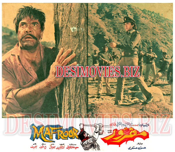 Mafroor (1988) Movie Still - www.desimovies.biz