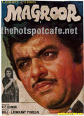 Magroor (1979) - www.desimovies.biz