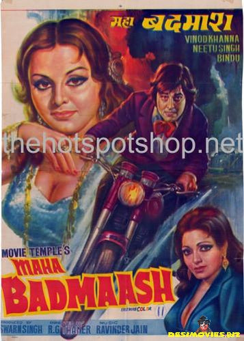 Maha Badmash (1977)