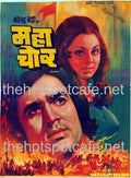 Maha Chor (1976) - www.desimovies.biz