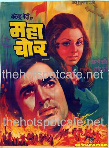 Maha Chor (1976) - www.desimovies.biz